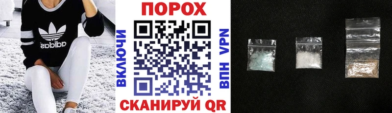 АМФ Premium  купить  цена  Шадринск 
