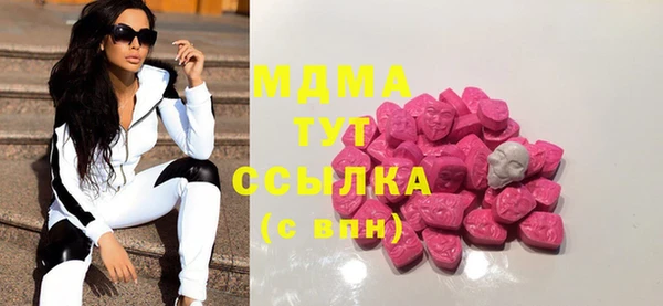 PSILOCYBIN Алексин