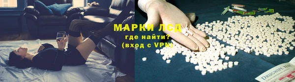 PSILOCYBIN Алексин