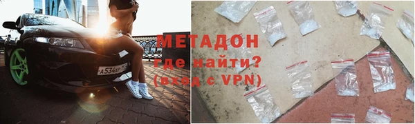 mdma Майский