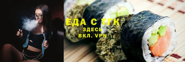 дмт Алзамай