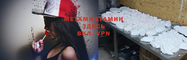 дмт Алзамай