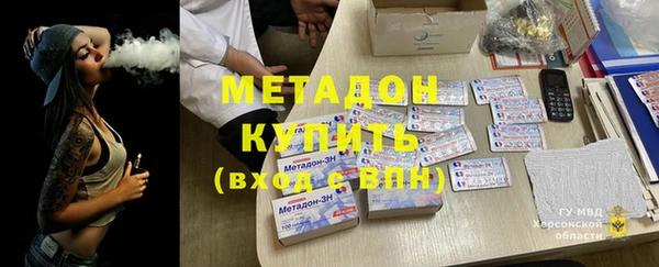 PSILOCYBIN Алексин