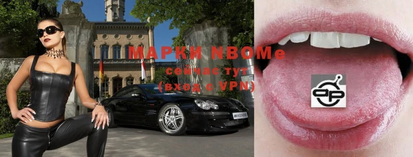 PSILOCYBIN Алексин