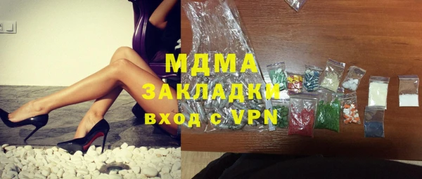 дмт Алзамай