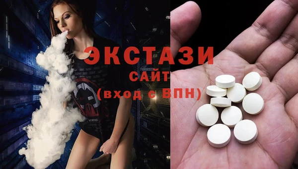 PSILOCYBIN Алексин