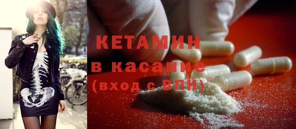 PSILOCYBIN Алексин