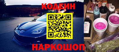 дурь Нягань