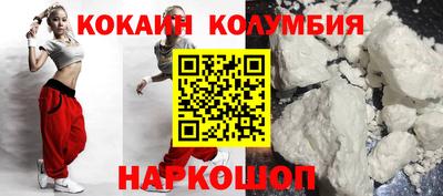 дурь Нягань