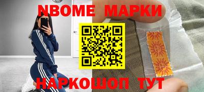 дурь Нягань
