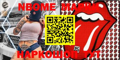 дурь Нягань