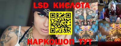 дурь Нягань
