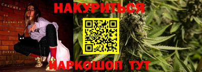 дурь Нягань