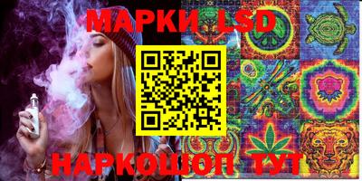 дурь Нягань