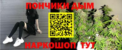 дурь Нягань