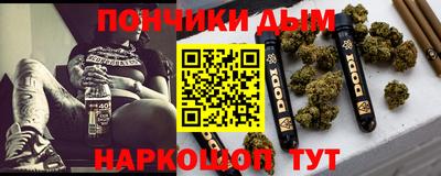 дурь Нягань
