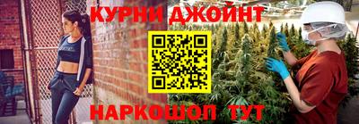марки lsd Набережные Челны