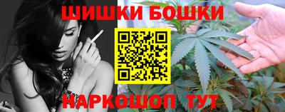 мескалин Обнинск