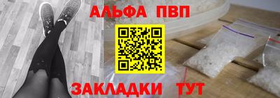 дурь Нягань