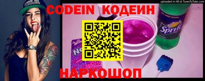дурь Нягань