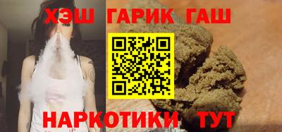 дурь Нягань
