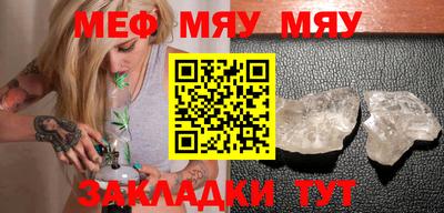 наркотики Обь